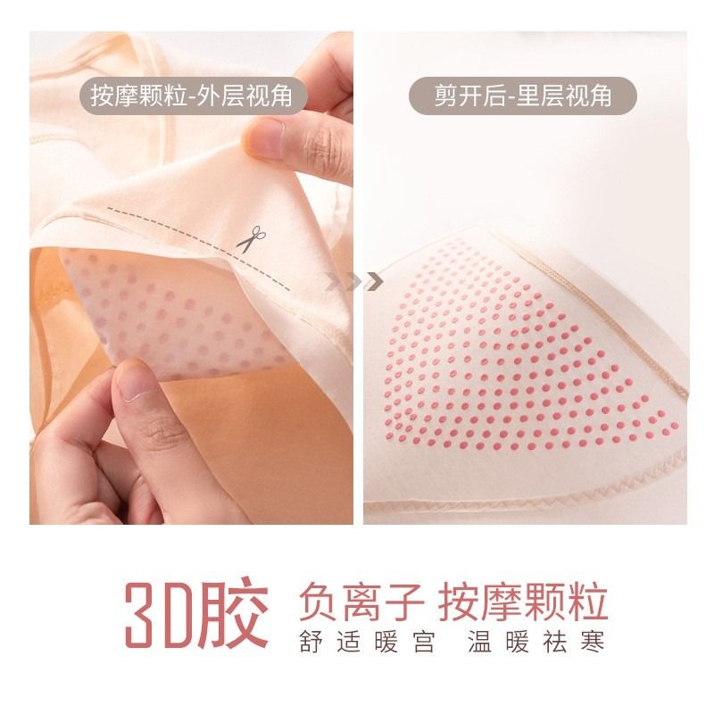 New Women 3D Shaping Panties Warm Uterus Abdomen Cotton Breathable