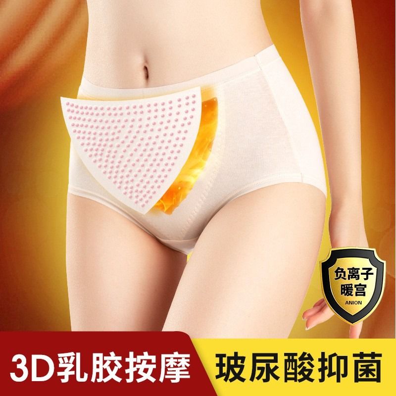 Warm underwear women's hotsell