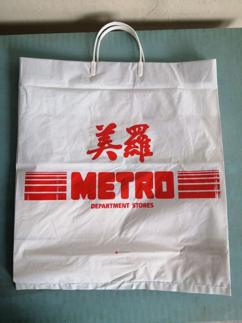 Vintage Department Store Shopping Bags Tangs Isetan Yaohan Daimaru