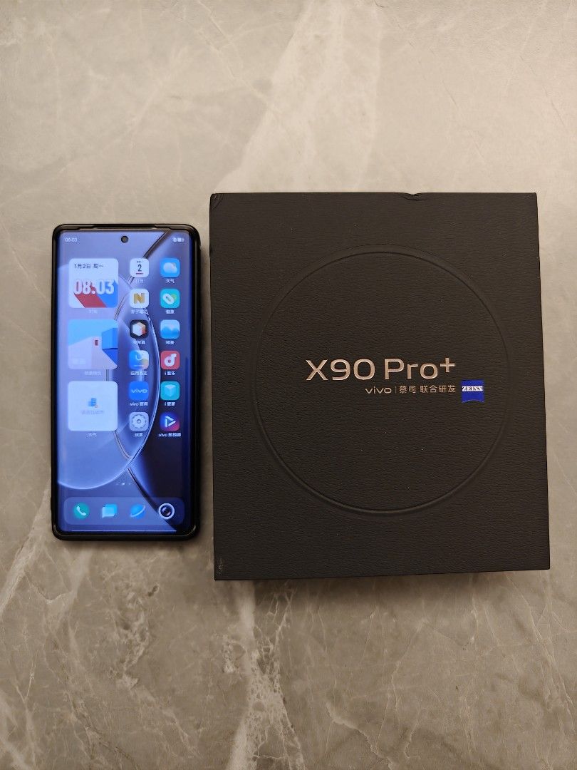 X90 PRO+ (國行版) 12+512, 手提電話, 手機, Android 安卓手機, Vivo