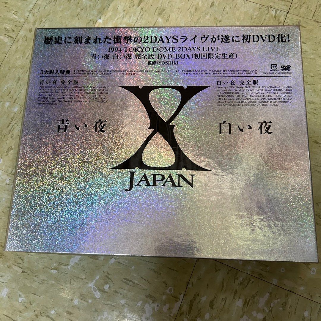 X japan dvd box （hide yoshiki) 日版全新, 興趣及遊戲, 音樂、樂器