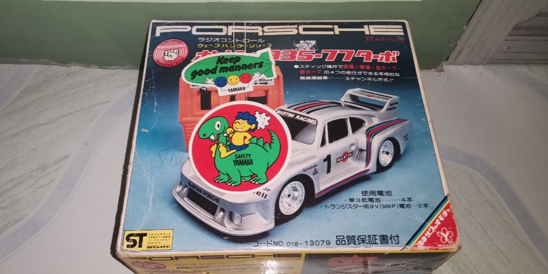 Bandai Exact Collection Porsche 935-77 Turbo Martini 1/43 - Modèle Neuf Avec Porte-clés