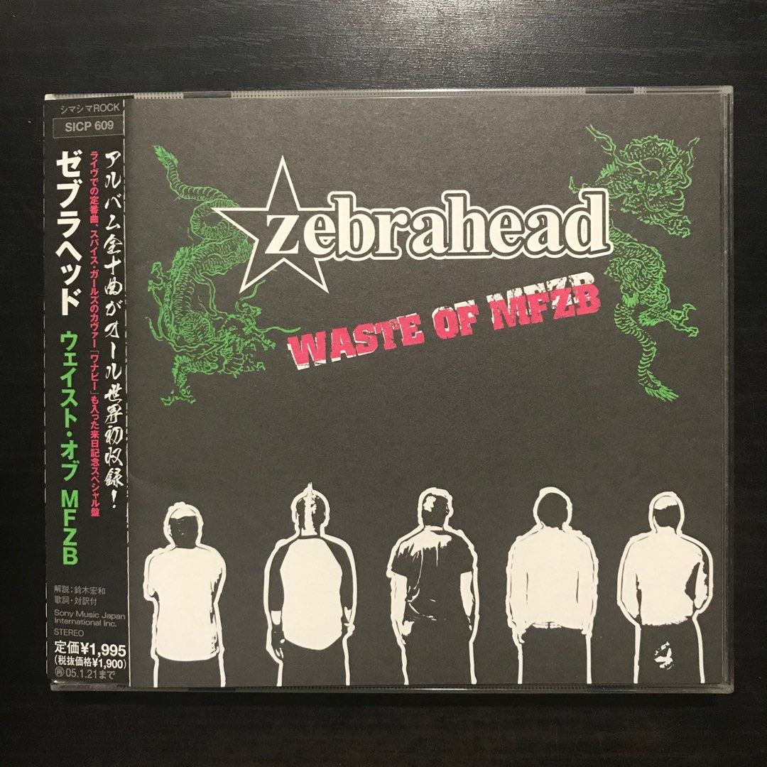 Zebrahead Waste Of MFZD (Japan Press), Hobbies & Toys, Music & Media