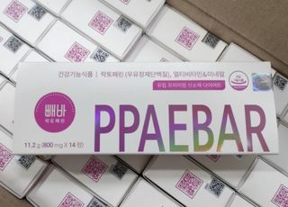 （分類：）位於 。 由 wholesalelala 提交（商品編號 1225099050，圖片 1）。簡介： 。