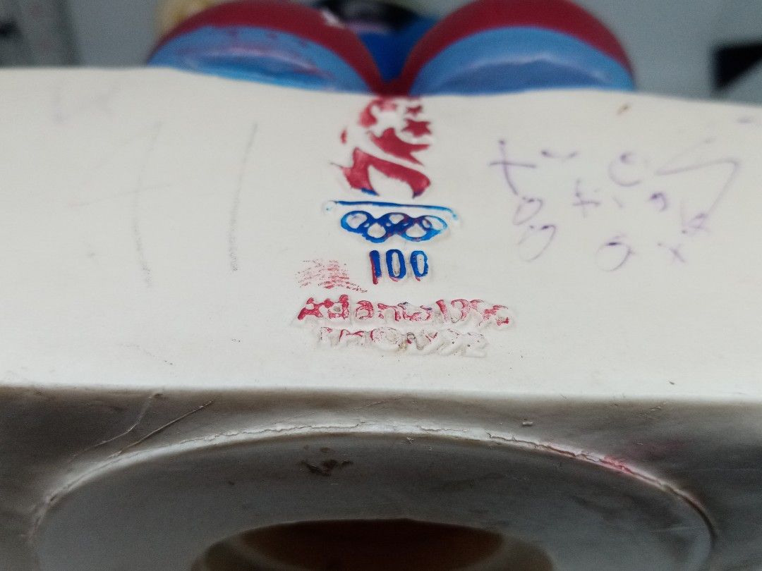 Olympics 1996 mascot