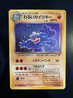 （分類：）位於 。 由 nick8598 提交（商品編號 1225060791，圖片 1）。簡介： 。