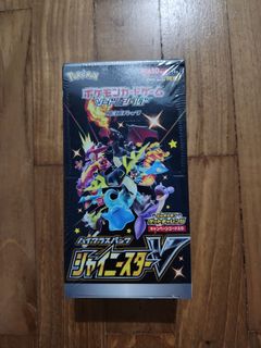 supreme rivalry booster box Amazon.com: (1 Pack) Pokemon Card Game Japanese High Class Shiny Star V S4a  Booster (10 Cards Per Pack) : Toys & Games main image 1