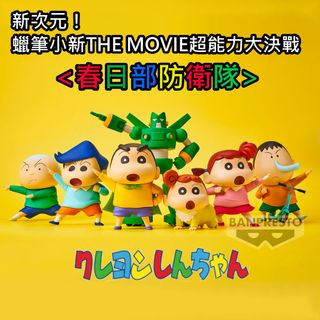（分類：）位於 。 由 sunheitrading 提交（商品編號 1223468914，圖片 1）。簡介： 。