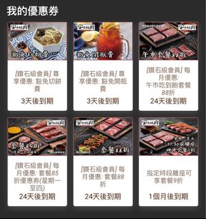 （分類：）位於 。 由 iamchyb 提交（商品編號 1225056322，圖片 1）。簡介： 。