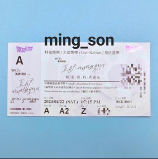 （分類：）位於 。 由 ming_son 提交（商品編號 1224987120，圖片 1）。簡介： 。