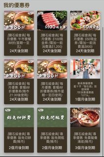 （分類：）位於 。 由 iamchyb 提交（商品編號 1225055721，圖片 1）。簡介： 。