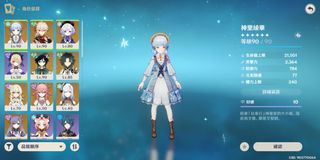 （分類：）位於 。 由 yami0728 提交（商品編號 1225092015，圖片 1）。簡介： 。