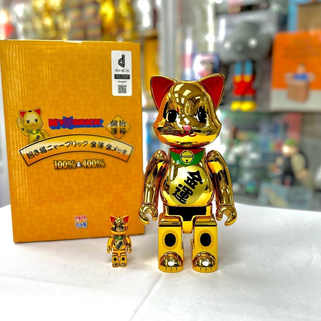 BE@RBRICK 招き猫 金運 金メッキ 弐 400％u0026100% - フィギュア