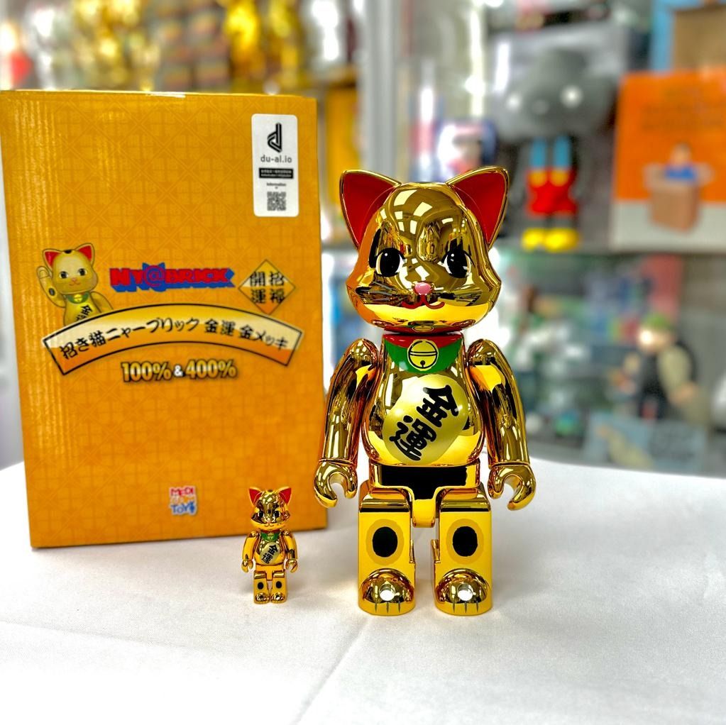 MEDICOM TOY - NY@BRICK 招き猫 昇運 金メッキ 100％ &amp; 400％ ニャブリック NY@BRICK 招き猫 昇運 金メッキ 100％ & 400％ ニャブリック