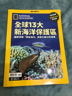 由 FuFuder (刊登 ID 1224952488，圖片 1) 提交，位於 的 (類別：)，說明：。