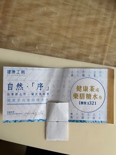 （分類：）位於 。 由 eudora.k 提交（商品編號 1224982916，圖片 1）。簡介： 。