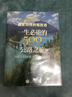 由 FuFuder (刊登 ID 1224919766，圖片 1) 提交，位於 的 (類別：)，說明：。