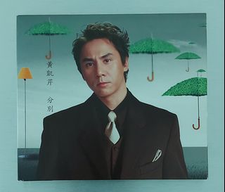 （分類：）位於 。 由 bearmilktea 提交（商品編號 1224922706，圖片 1）。簡介： 。