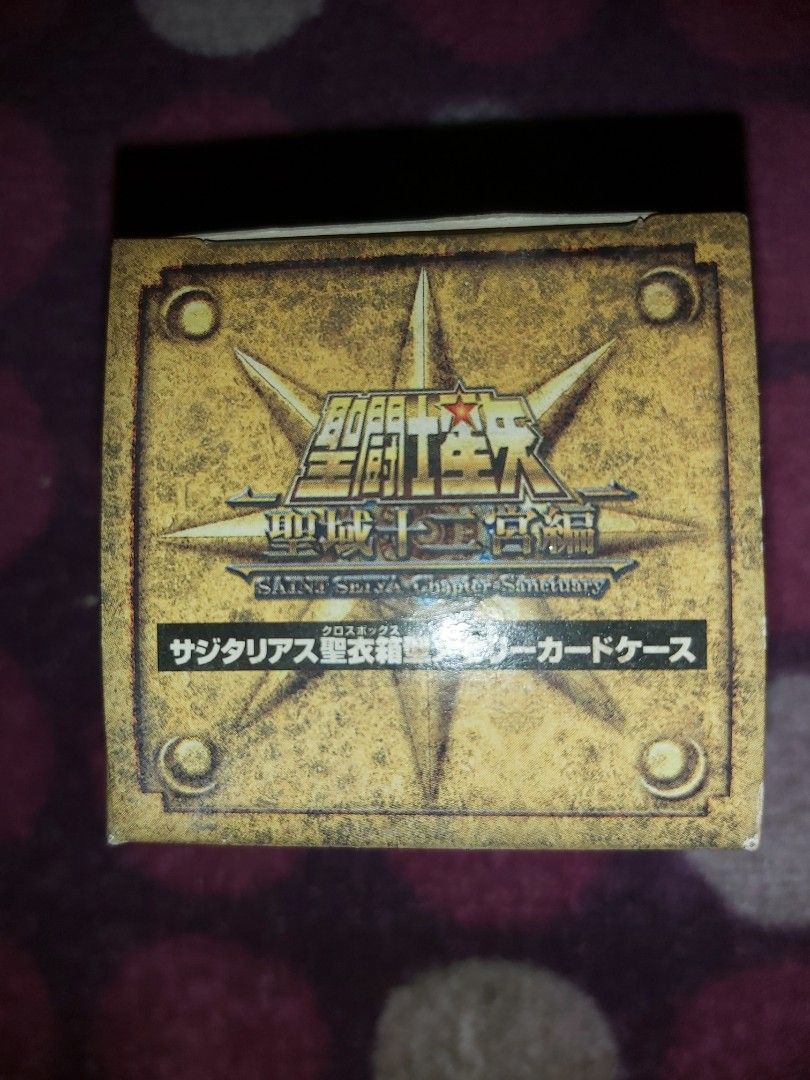 Saint Seiya 聖鬥士星矢聖域十二宫編聖衣箱型Memory Card Case Myth