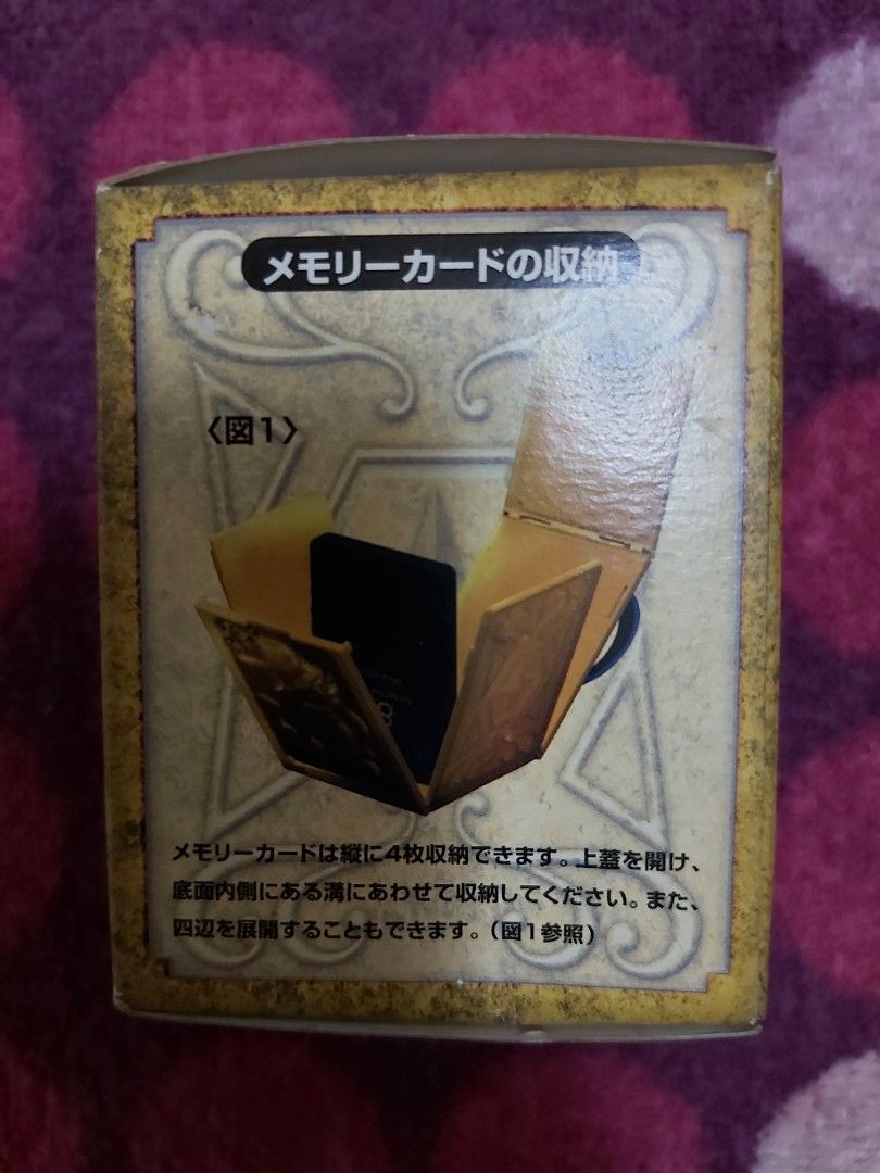 Saint Seiya 聖鬥士星矢聖域十二宫編聖衣箱型Memory Card Case Myth