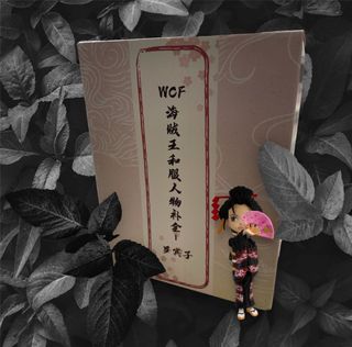 （分類：）位於 。 由 mind0garden 提交（商品編號 1224937895，圖片 1）。簡介： 。