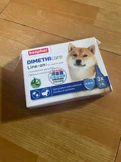 由 gemmahu (刊登 ID 1225062967，圖片 1) 提交，位於 的 (類別：)，說明：。