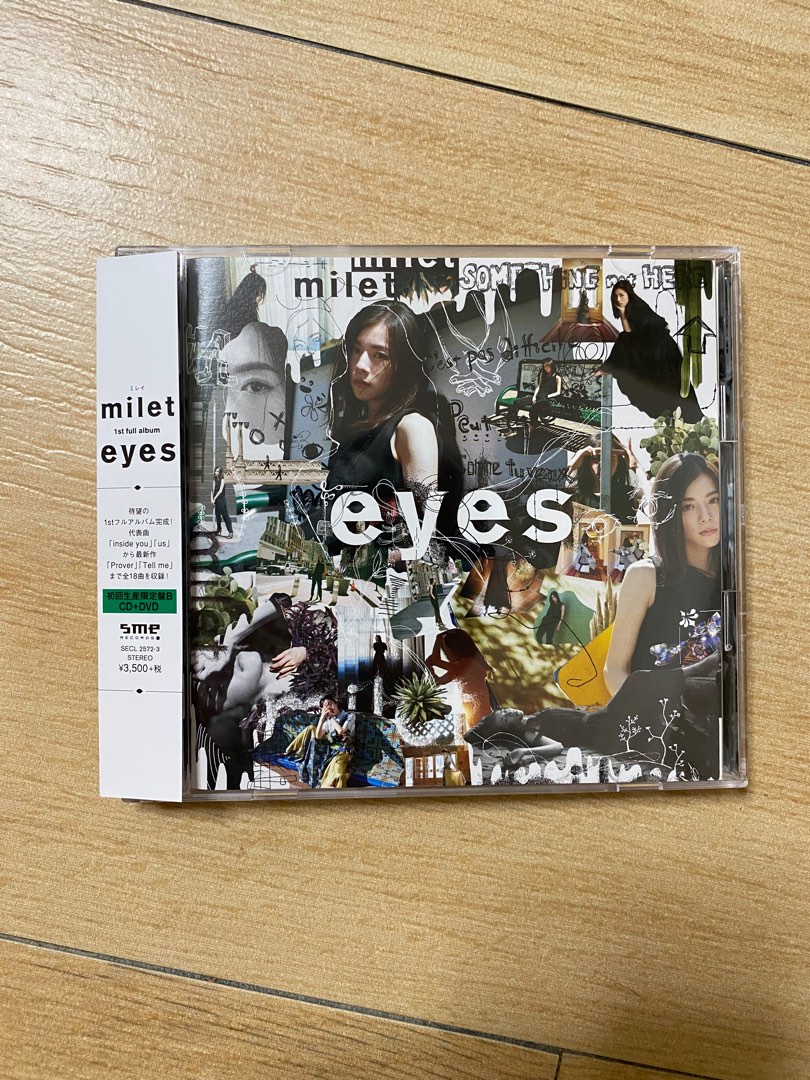 絕版] milet eyes 初回生產限定B, 興趣及遊戲, 音樂、樂器& 配件, 音樂 