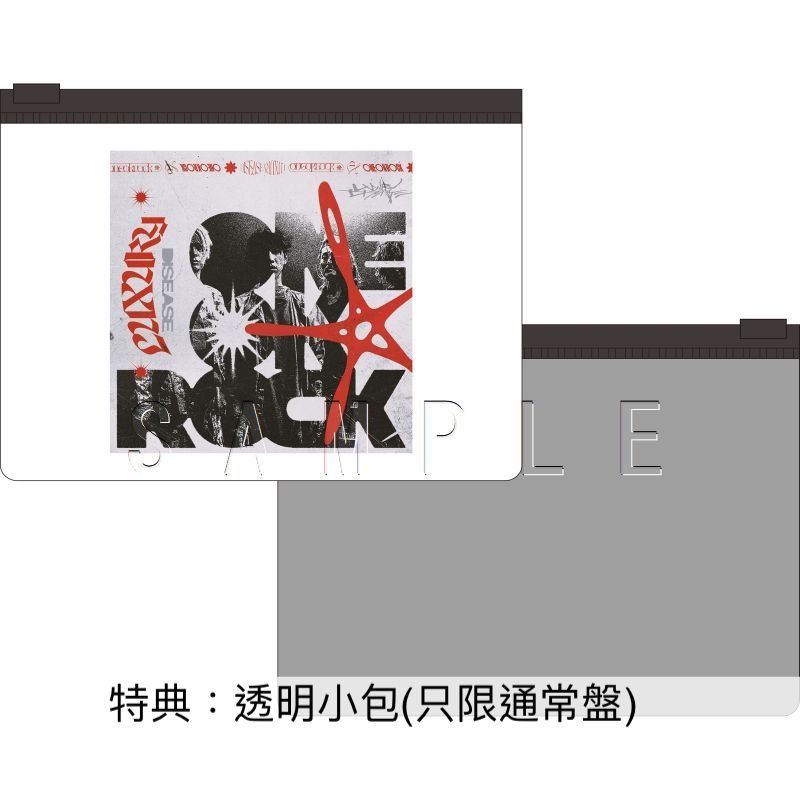 預訂] One OK Rock第10張原創專輯《Luxury Disease》＜日版初回限定盤