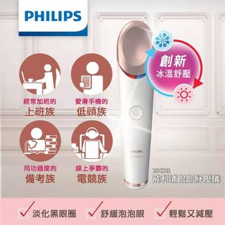 （分類：）位於 。 由 kazfaaya 提交（商品編號 1225010236，圖片 1）。簡介： 。