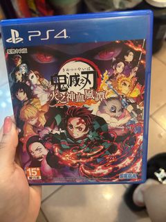 （分類：）位於 。 由 sioboo 提交（商品編號 1224960929，圖片 1）。簡介： 。