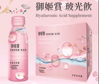 由 cpstore (刊登 ID 1225084912，圖片 1) 提交，位於 的 (類別：)，說明：。
