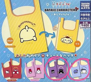 （分類：）位於 。 由 janiceeecw 提交（商品編號 1225074677，圖片 1）。簡介： 。