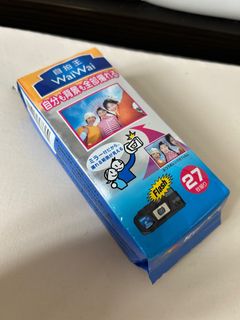 （分類：）位於 。 由 bcubehk 提交（商品編號 1224931246，圖片 1）。簡介： 。