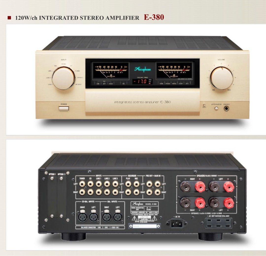 Accuphase E380 integrated Amplifiers, 音響器材, Soundbar、揚聲器、藍牙喇叭、耳擴