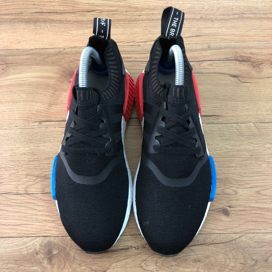 Nmd online r1 6.5