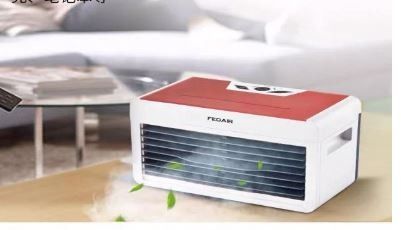 Fabulous home sales air cooler
