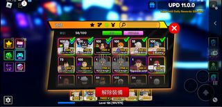 （分類：）位於 。 由 on9handsomeboy 提交（商品編號 1225100601，圖片 1）。簡介： 。