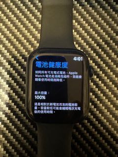 （分類：）位於 。 由 Ansonnns 提交（商品編號 1225093329，圖片 1）。簡介： 。