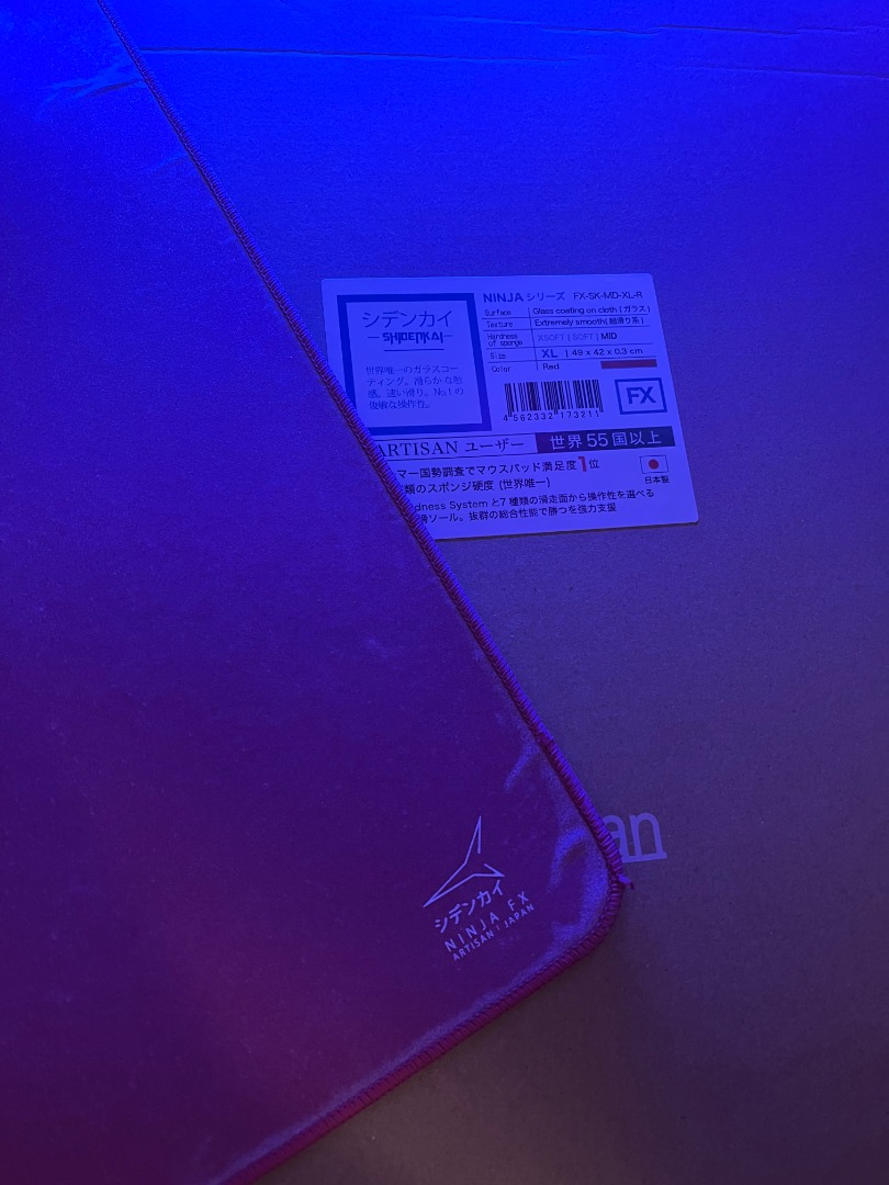 ARTISAN FX系列Shidenkai 紫電改玻璃塗層滑鼠墊(紅-MID-XL), 電腦