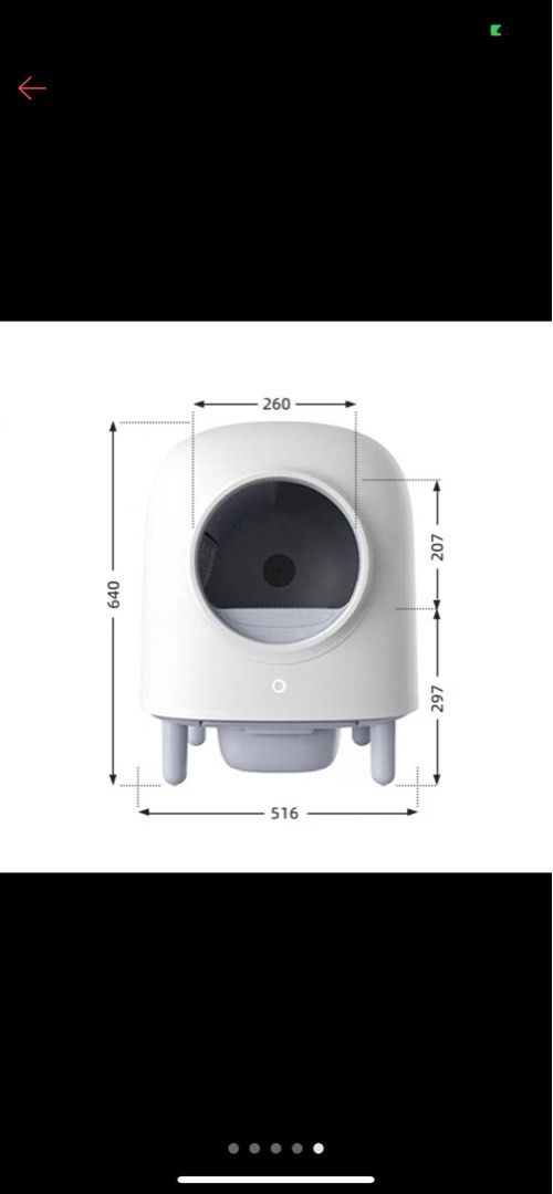 Automatic Petree Cat Litter Gen 2, Pet Supplies, Homes & Other Pet