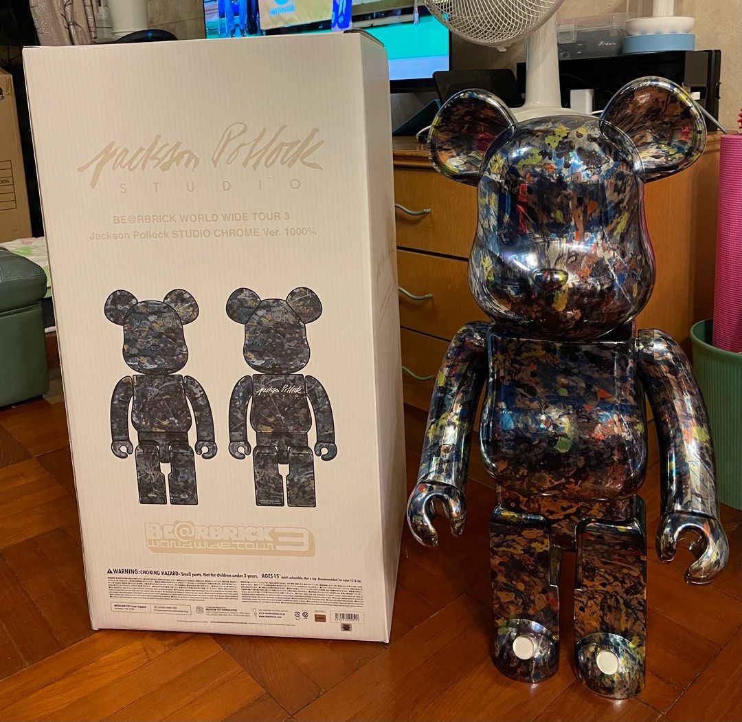 Bearbrick Jackson Pollock Chrome 1000%, 興趣及遊戲, 玩具& 遊戲類