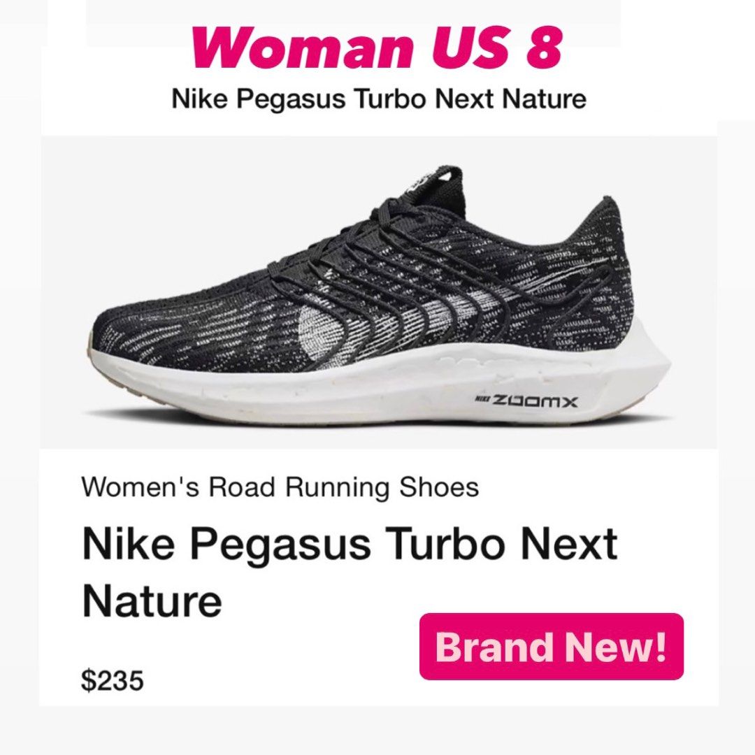 BNIB Nike Women Pegasus Turbo Next Nature