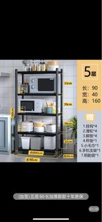 (Category: ) located in . Submitted by bluejing (Listing ID 1225058351, Image 1). Description: .