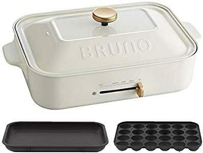 BRUNO BOE021-WH多功能電熱鍋, 家庭電器, 廚房電器, 鍋具- Carousell