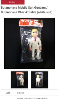 （分類：）位於 。 由 jommychu 提交（商品編號 1225042972，圖片 1）。簡介： 。