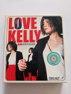 CD 陈慧琳Kelly - 精选辑
