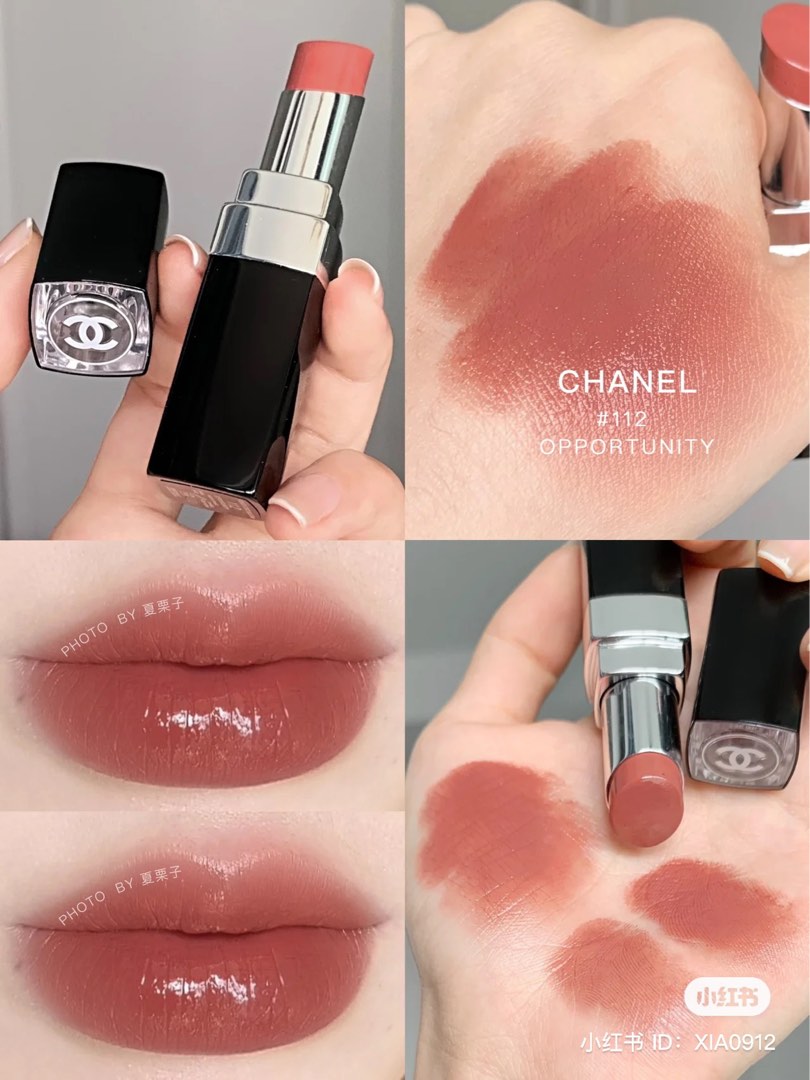 全新Chanel 唇膏lipstick 正品Rouge Coco Bloom #112 Opportunity, 美容＆個人護理, 健康及美容-  皮膚護理, 化妝品- Carousell
