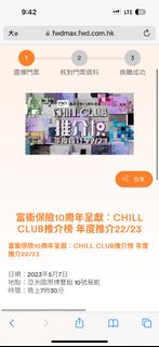 （分類：）位於 。 由 ronald88168 提交（商品編號 1225049917，圖片 1）。簡介： 。