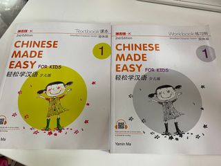 （分類：）位於 。 由 chiclovemore 提交（商品編號 1224917133，圖片 1）。簡介： 。