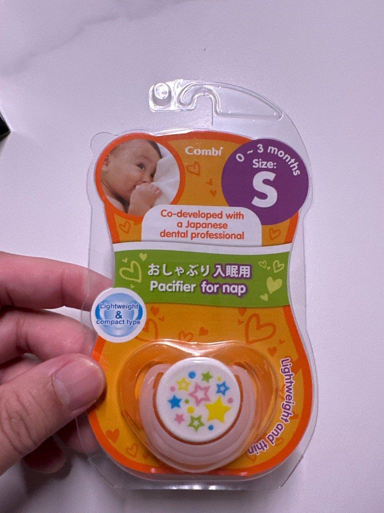 Combi Pacifier for Nap, Babies & Kids, Nursing & Feeding, Soothers
